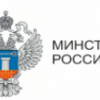 Минстрой России внес законопроект о реформировании института экспертизы - ИнЭко-Проект Комплексные инженерные изыскания